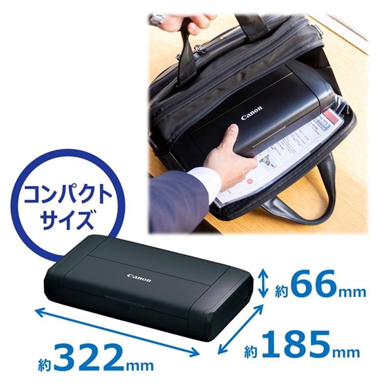 Canon LB-70 キヤノン モバイルプリンター バッテリー