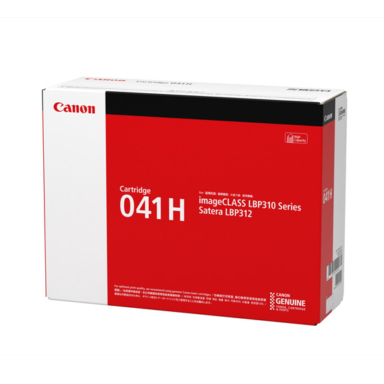 新品未開封canon cartridge041新品未開封