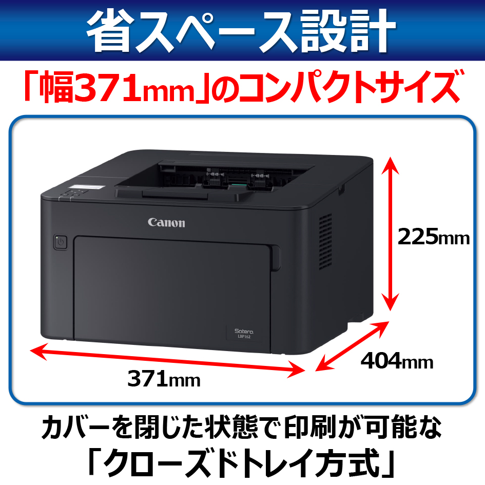 数量限定】 NEXT-SHOPキヤノン Canon レーザープリンター A4カラー複合機 Satera MF656Cdw FAX 両面印刷  両面自動給紙 有線 無線LAN 21PP