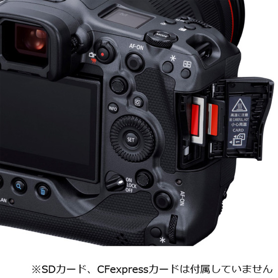 Canon EOS R3 ボディ 【新品･未使用】国内正規品