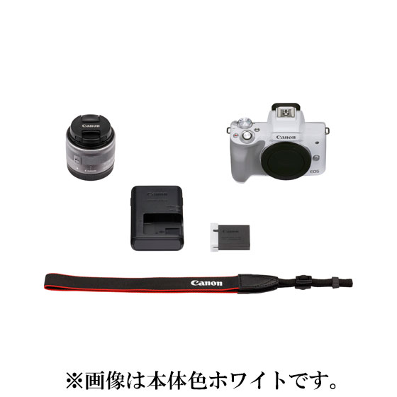 販売終了】EOS Kiss M2・EF-M15-45 IS STMレンズキット+ベーシック ...