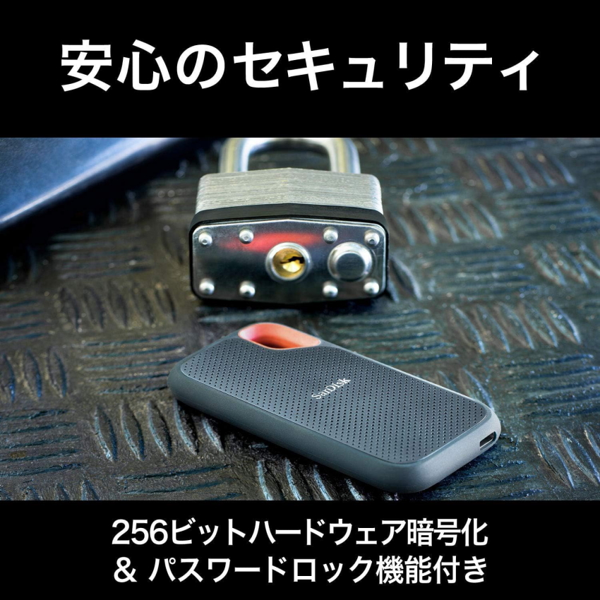 サンディスク ポータブルSSD エクストリーム 2TB SDSSDE61-2T00-J25