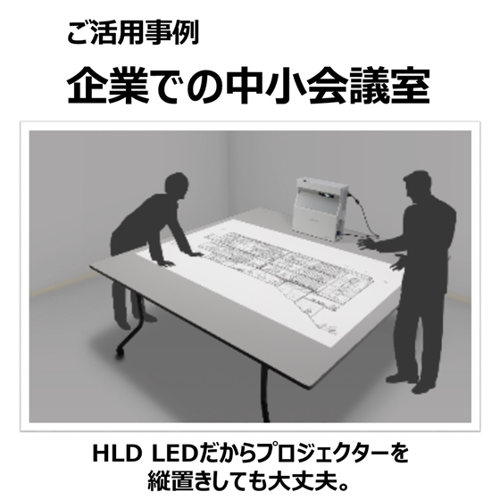 販売終了】パワープロジェクター LH-WU350UST:プロジェクター 通販