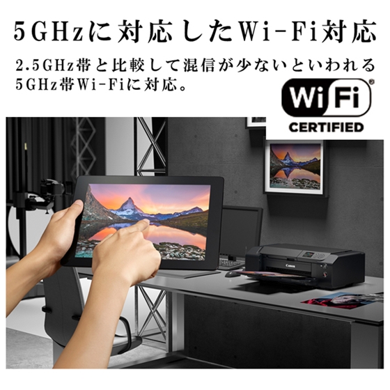 インクジェットプリンター imagePROGRAF PRO-G1：販売ページ｜キヤノン