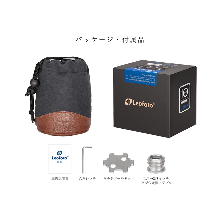 Leofoto 自由雲台 LHシリーズ LH-40+QP-70N □納期約3～4週間:その他