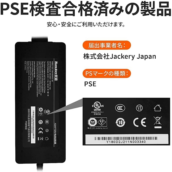 Jackery ポータブル電源 708 PTB071:モバイルバッテリー・充電器 通販