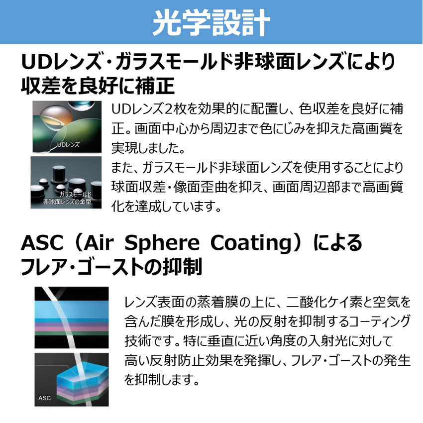 /img/goods/9/6710C001.jpg