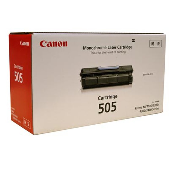 キヤノンキャノン カートリッジ505/Canon 0265B004 - OA機器