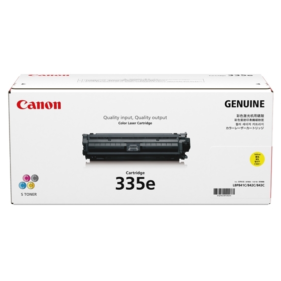 ゆったり柔らか 〔純正品〕 Canon キャノン トナーカートリッジ