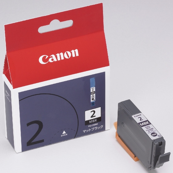 業務用3セット) 〔純正品〕 Canon キャノン インクカートリッジ/トナー