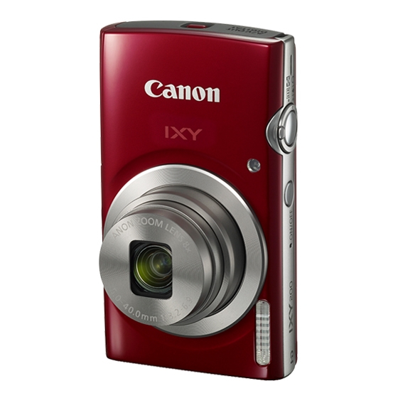 キヤノンCANON キャノン IXY200 レッド - デジタルカメラ