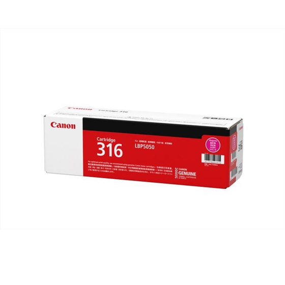 今年人気のブランド品や Canon Cartridge316 マゼンタ イエロー - その他