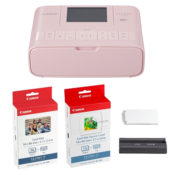 Canon Selphy Cp1300cardprintkitpk 取扱説明書・レビュー記事 トリセツ 3237