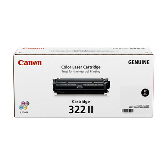 オフィス用品【純正】Canon トナーカートリッジ　331ll ブラック　2ケセット