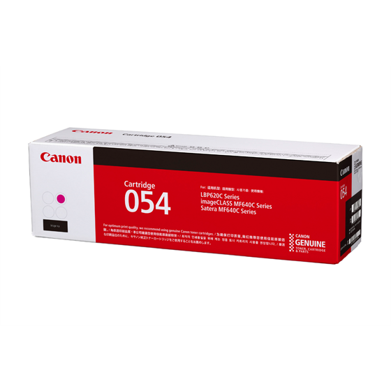 ◇未使用品◇ Canon Cartridge322 マゼンタ トナーカートリッジ 未開封