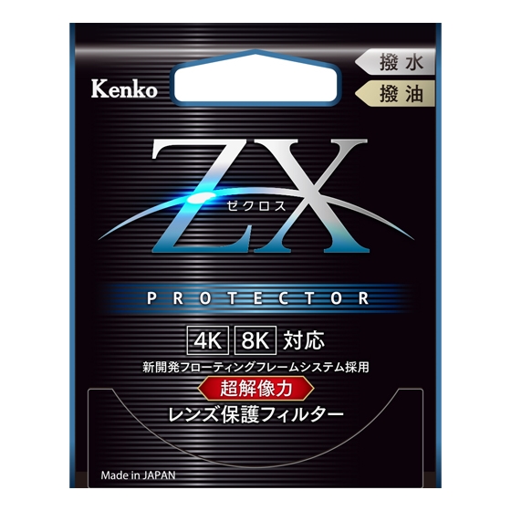 kenko ZX protector 77mm ケンコー フィルター プロテクタ