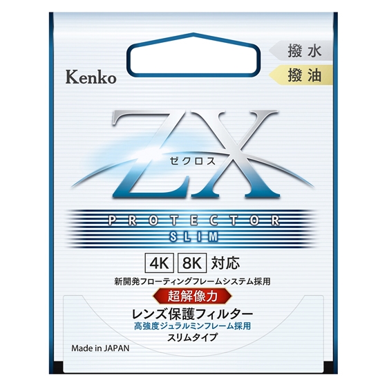 販売終了】【ケンコー・トキナー】ZX プロテクター SLIM 58mm:レンズ 