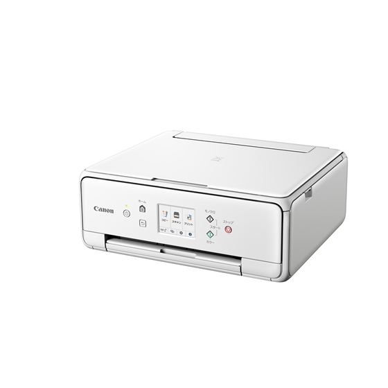 Canon プリンター インクジェット複合機 PIXUS TS6330【美品】