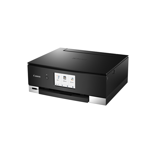 Canon PIXUS プリンター 本体 TS8330 (E6 07a)-