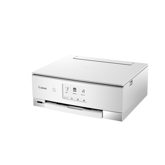 Canon PIXUS プリンター 本体 TS8330 (E6 07a)-