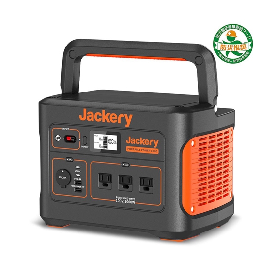 Jackery ポータブル電源 1000 PTB101:モバイルバッテリー・充電器 通販