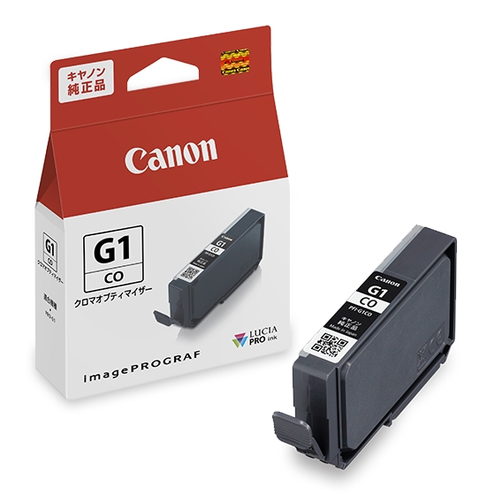 納期：問い合せ】Canon 純正インク キヤノン インクタンク PFI-306R-