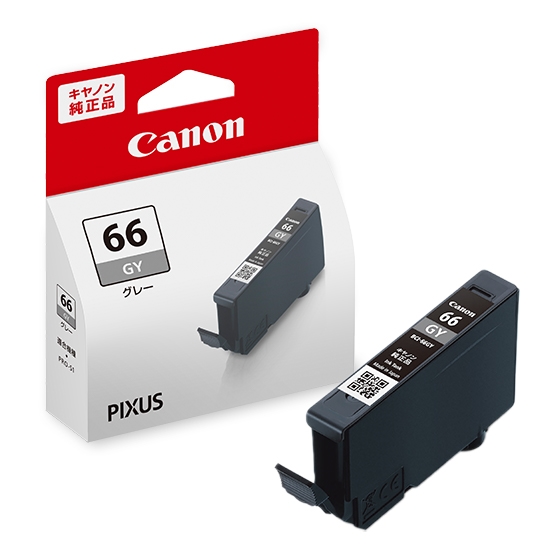 Canon PIXUS用インク(BCI-351XL+350XL)