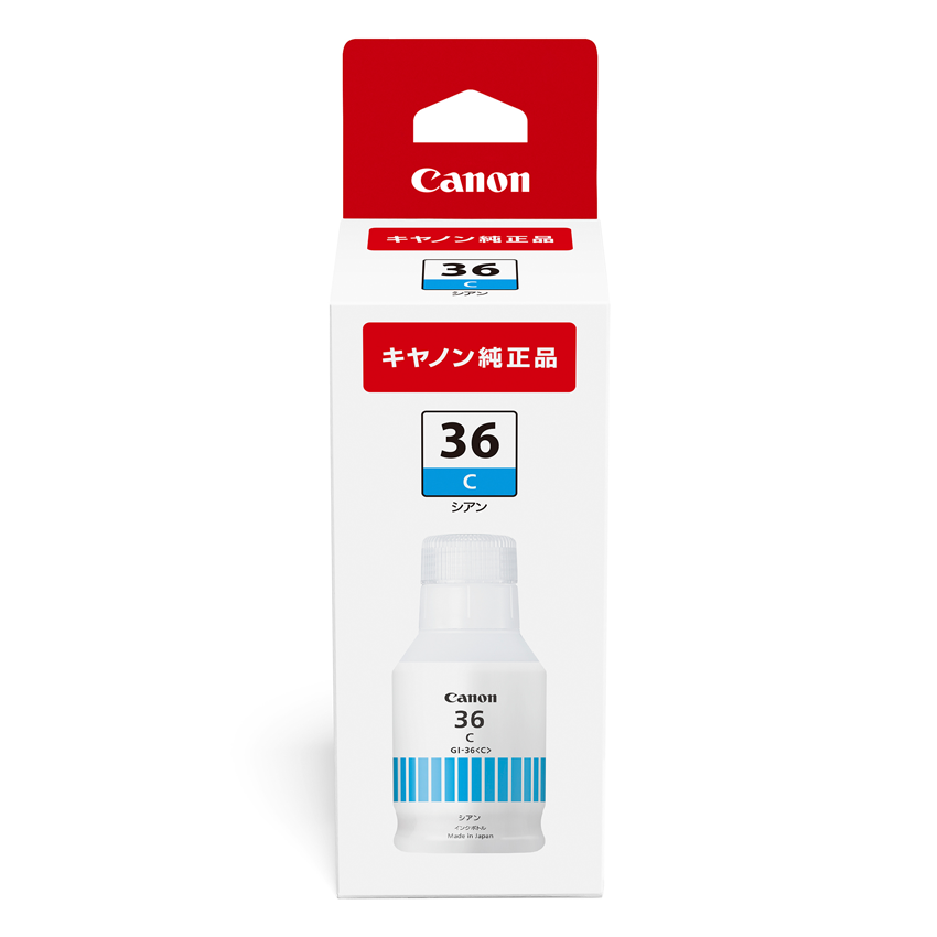 使用済Canon純正インクカートリッジ36個 純正インクカートリッジ Canon GI-36 Canon キヤノン純正インク 【通販