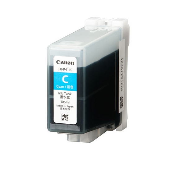 純正品〕 Canon キャノン インクカートリッジ 〔4845B001 BJI-P411C