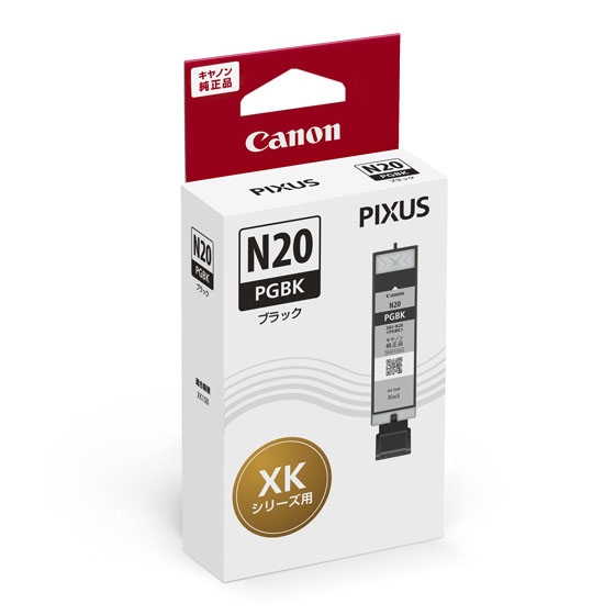 Canon 大容量インクタンク 6色マルチパック キヤノン純正品 XKシリーズ用