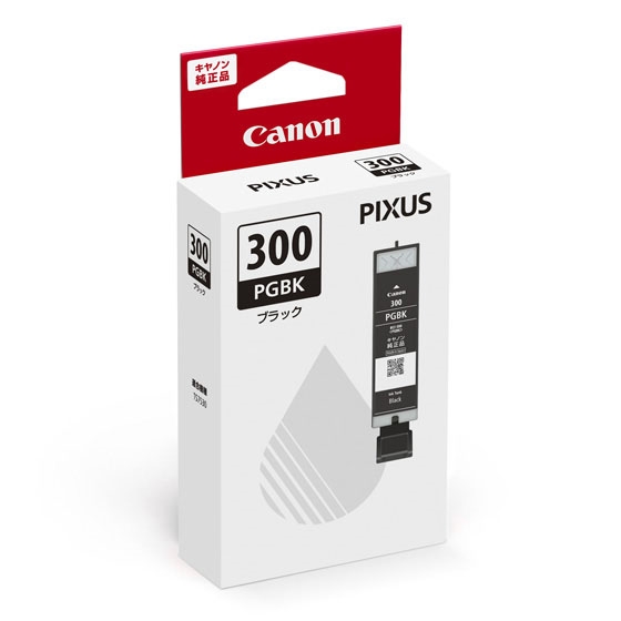 Canon PIXUS用インク(BCI-351XL+350XL)