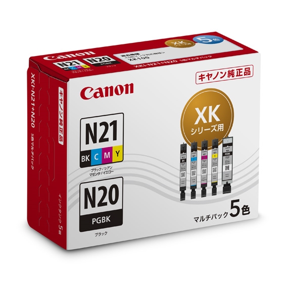 日本製品Canon imagePROGRAF大型プリンター純正替インク5色セット その他