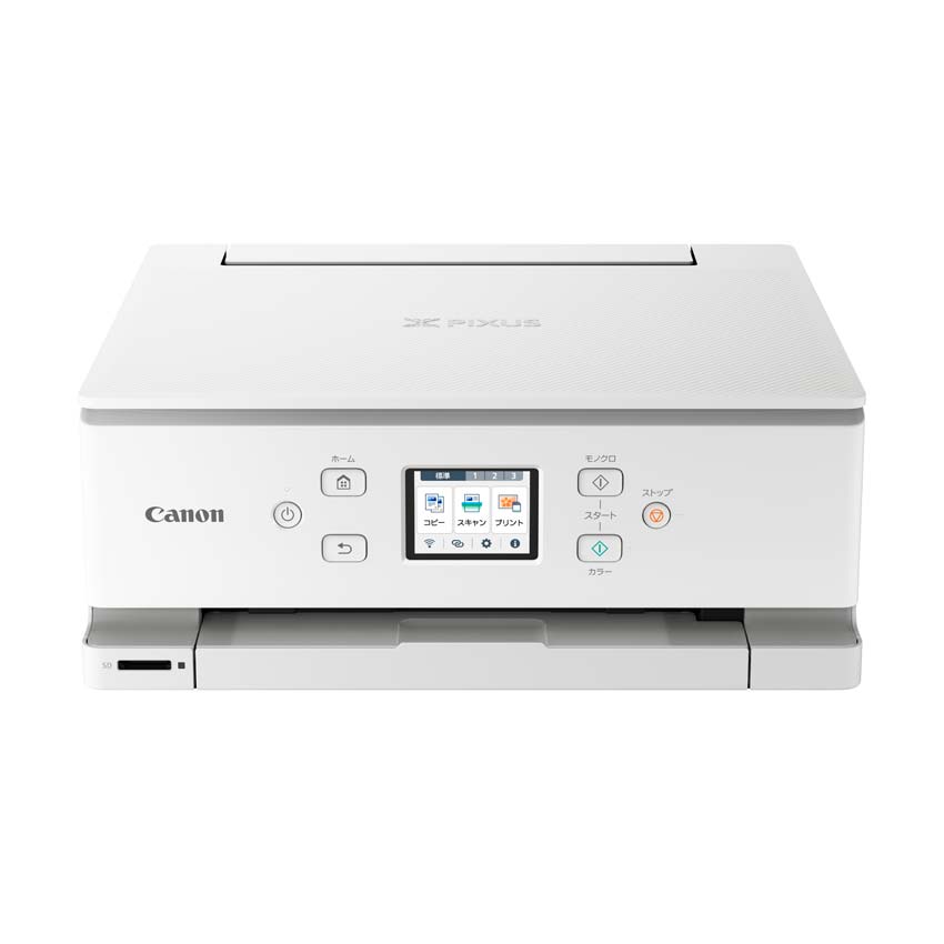 着後レビューで 送料無料】 Canon PIXUS IP110 ④ モバイルプリンター