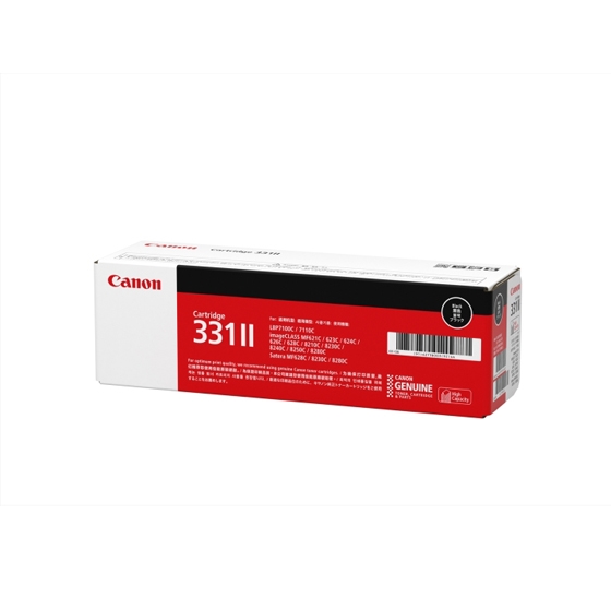 オフィス用品【純正】Canon トナーカートリッジ　331ll ブラック　2ケセット