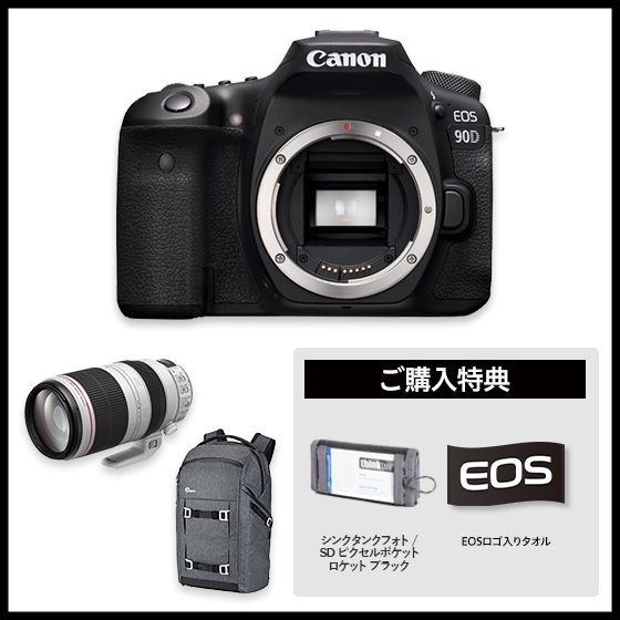 一眼レフカメラ キヤノン Eos 90d キヤノンオンラインショップ