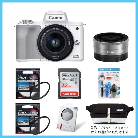 カメラCanon EOS M2 ダブルズームレンズキット 付属品全て - pure-home.eu