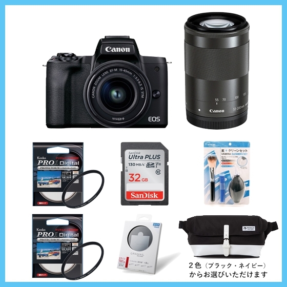 Canon EOS Kiss X8i ダブルズームセット　カメラケース付きCD-