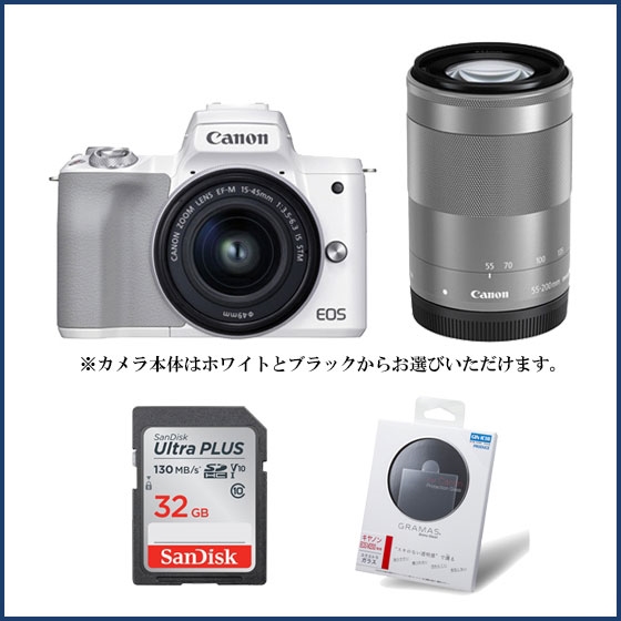 レビュー投稿で選べる特典 EOS Kiss M2 ダブルレンズキット ホワイト