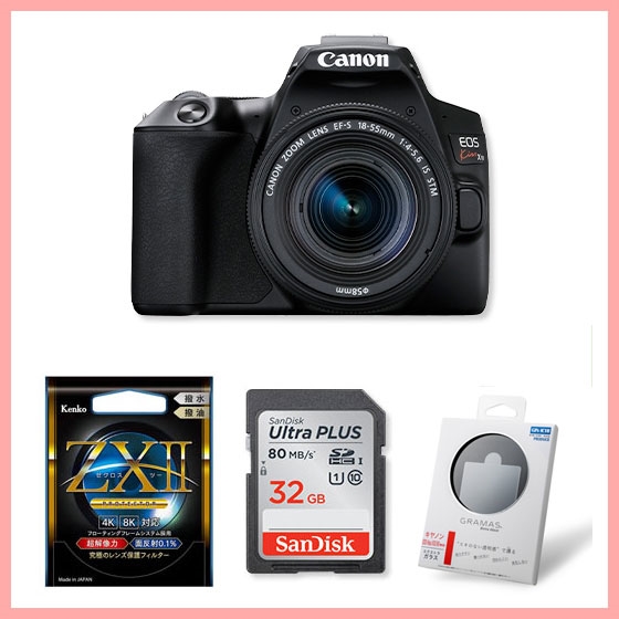 Eos Kiss X10 ブラック Ef S18 55 Is Stmレンズキット プロテクターセット 納期約3ヶ月 一眼レフカメラ 通販 キヤノンオンラインショップ