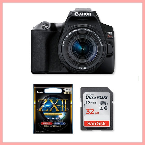 【大人気】【美品】Canon EOS KISS X10 Wスームキット 4点セット デジタルカメラ