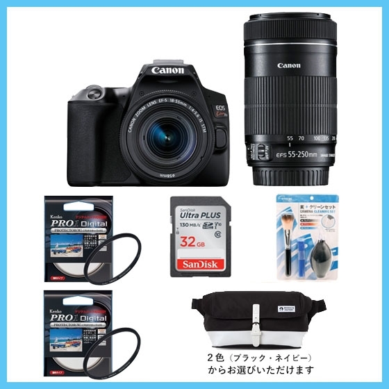 canon カメラセット