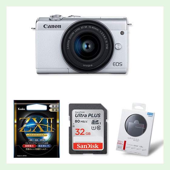 販売終了】EOS M200(ホワイト)・EF-M15-45 IS STM レンズキット+ ...