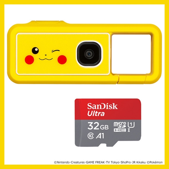  Com  Canon Inspic Rec  Fv100gy