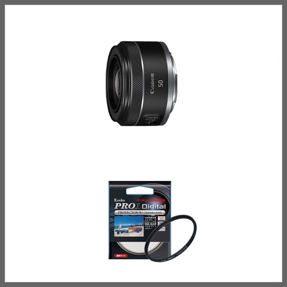 カメラ レンズ(単焦点) RFレンズ RF50mm F1.8 STM+プロテクターセット 【3,000円分ｷｬｯｼｭﾊﾞｯｸ 
