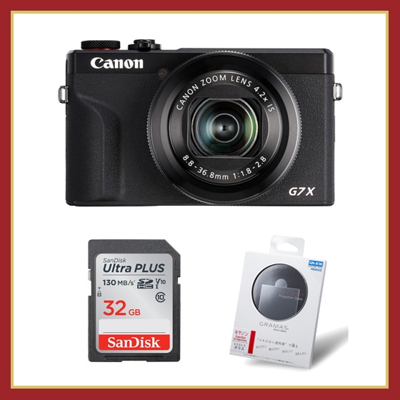 Canon PowerShot G7X