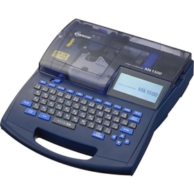 Canon ケーブルIDプリンター　MK1000 製品 | キヤノンファインテックニスカ