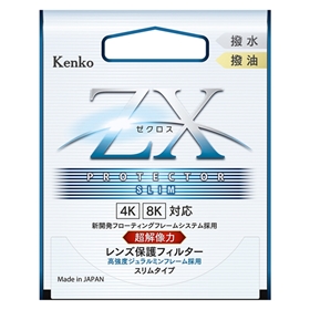 スリムフィット Amazon | ケンコー 58mm ZX II プロテクター レンズ保護