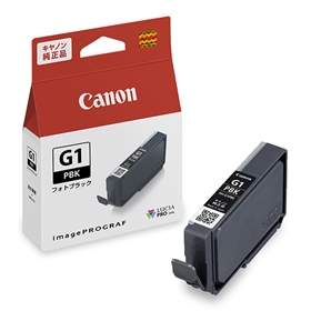 Canon  PRO-G1  インク ＋おまけ