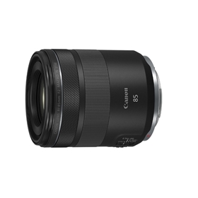 RFY RF85mm F2 MACRO IS STM