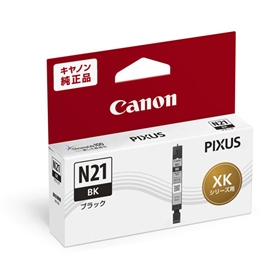 キヤノン インクカートリッジXKI-N21/N20シリーズ 通販 | キヤノン 